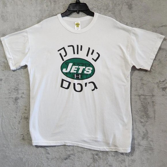 New York Jets Men's Shirt White XL Hebrew Language Print NFL Football Team Tee - Picture 1 of 1